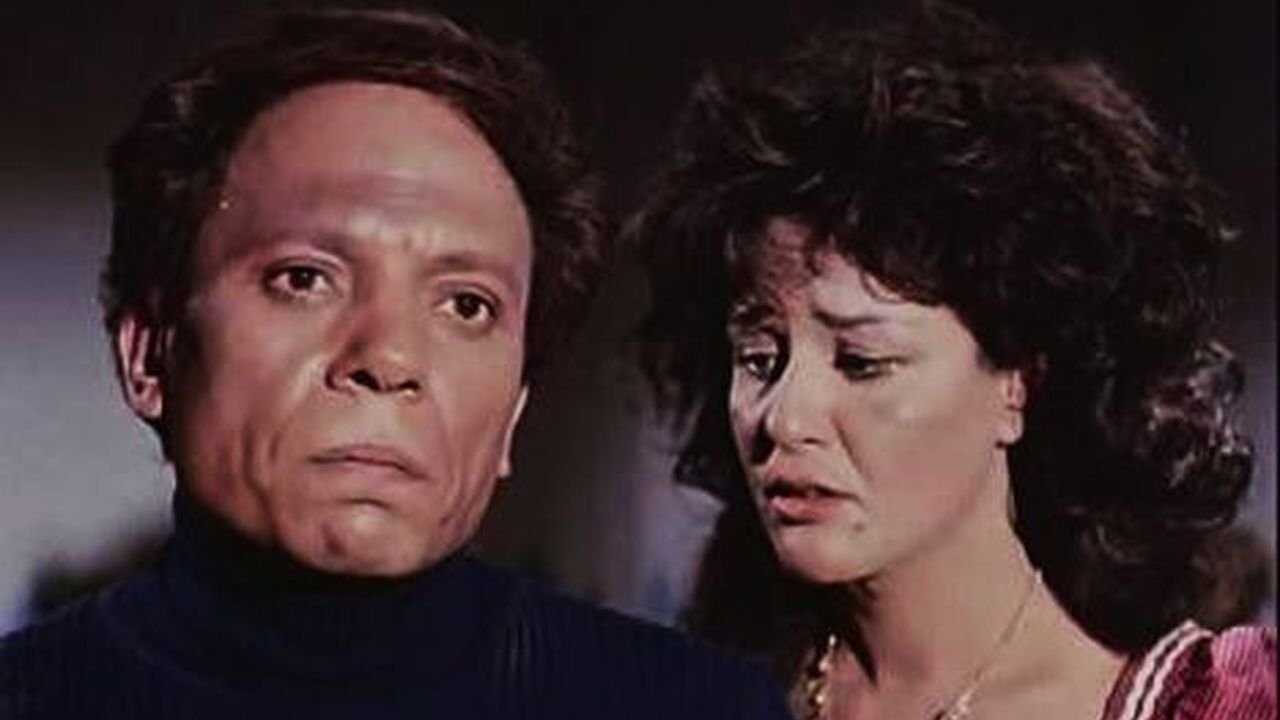 Ana Elli Katalt El Hanash (1984) 0