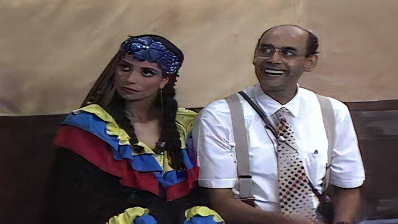 El Sa3ayda Wasalo (1989) 0