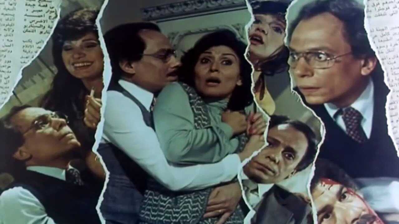 Vote for Dr. Sulaiman Abdulbaset (1981) 0