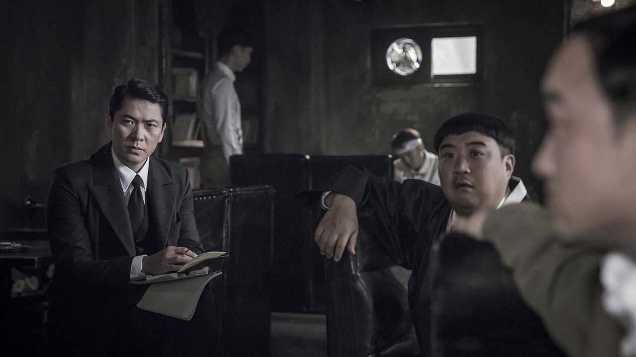 열두 번째 용의자 0