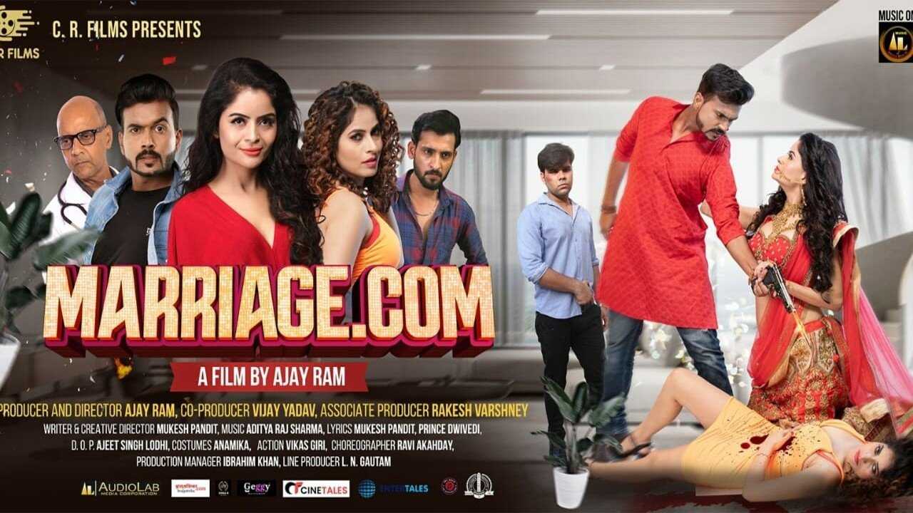 Marriage.com 0