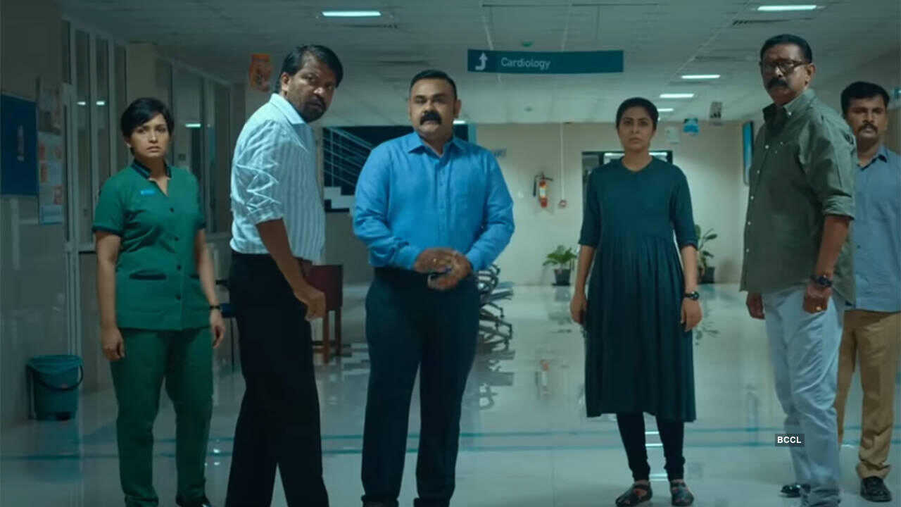 അന്വേഷണം 0