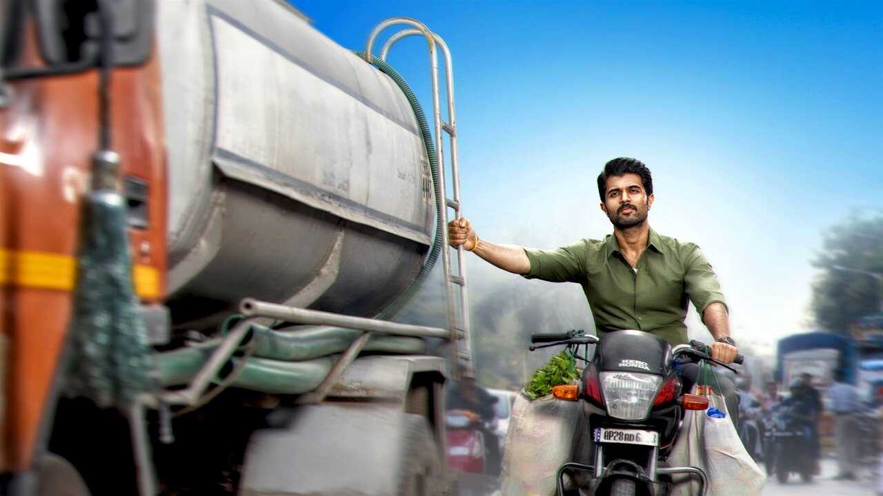 ద ఫ్యామిలీ స్తార్ 0