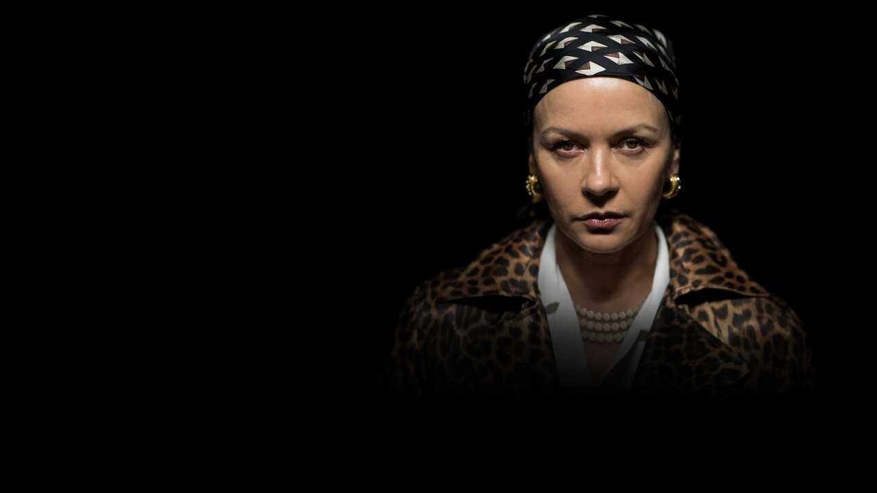 Cocaine Godmother (2017) 0