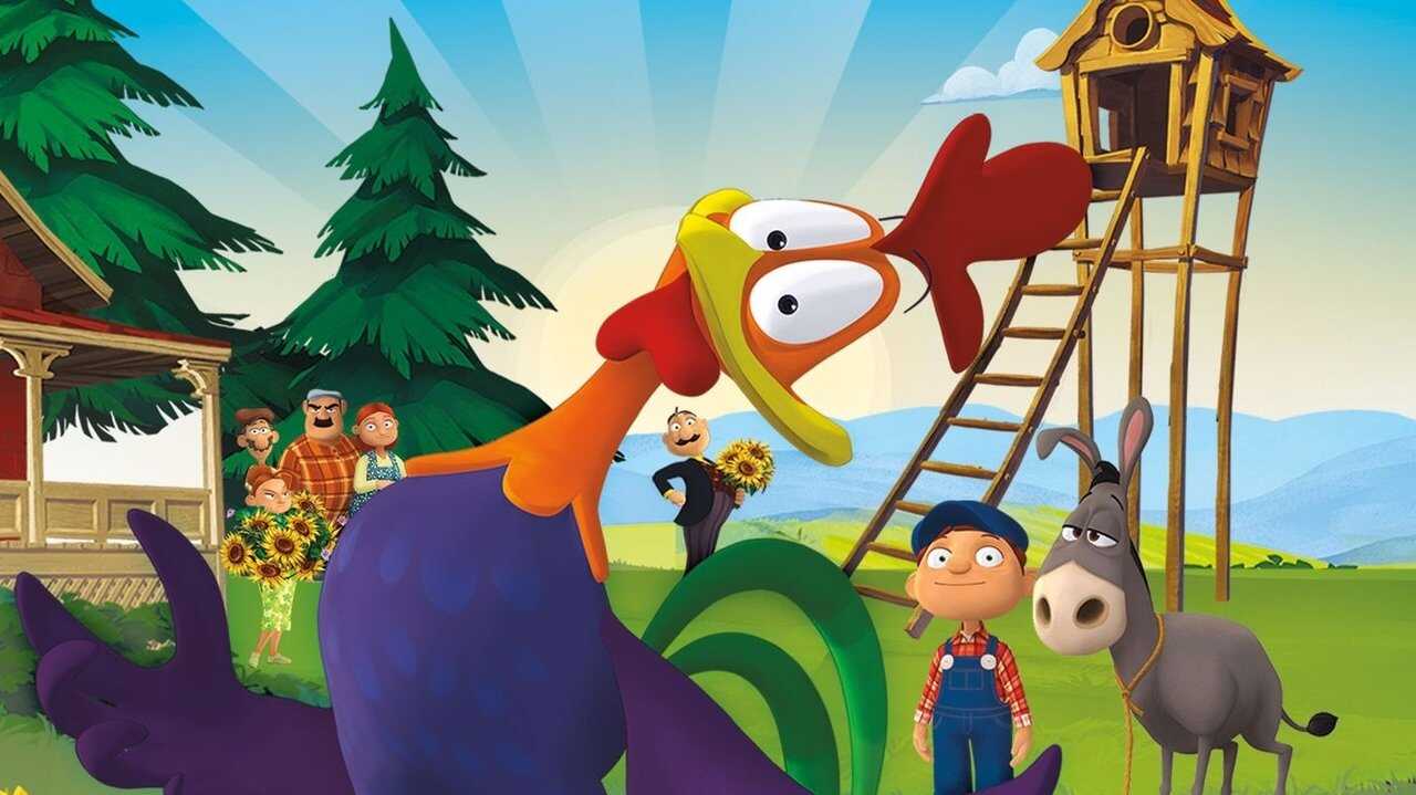 Le coq de St-Victor (2014) 0