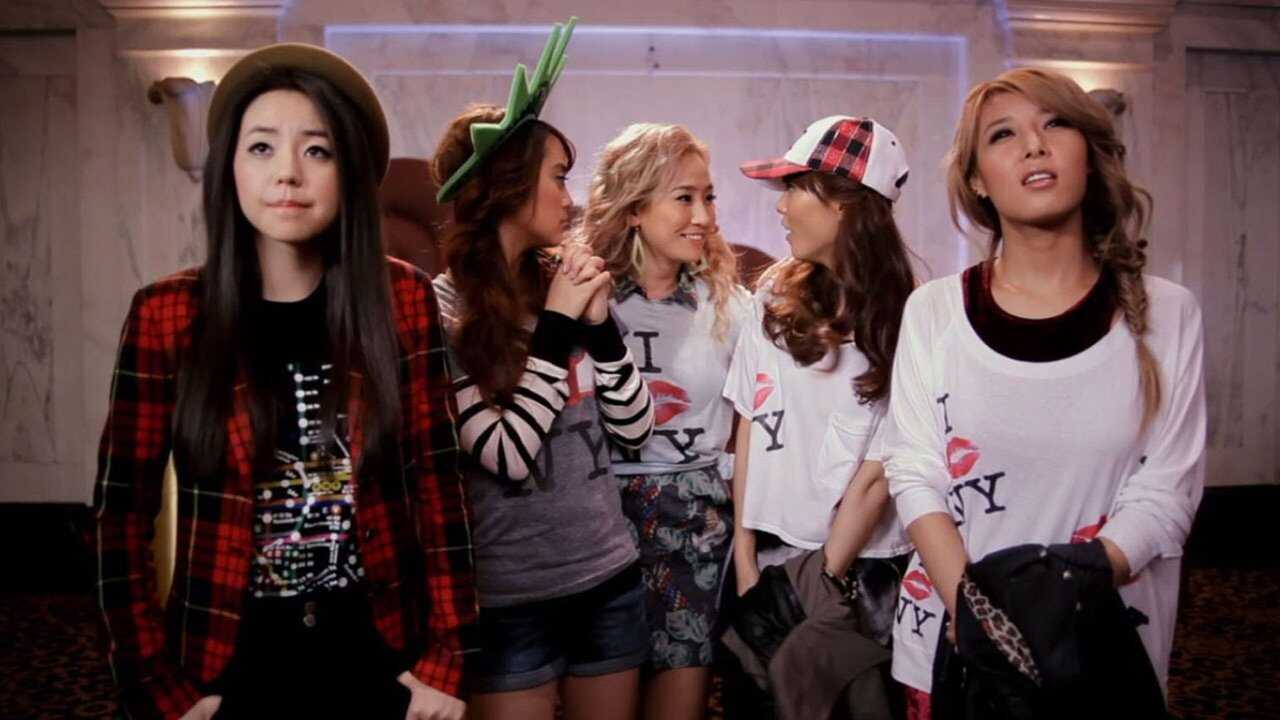 The Wonder Girls 0