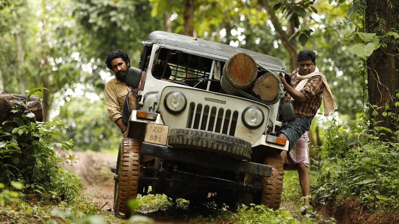 മഡ്ഡി 0