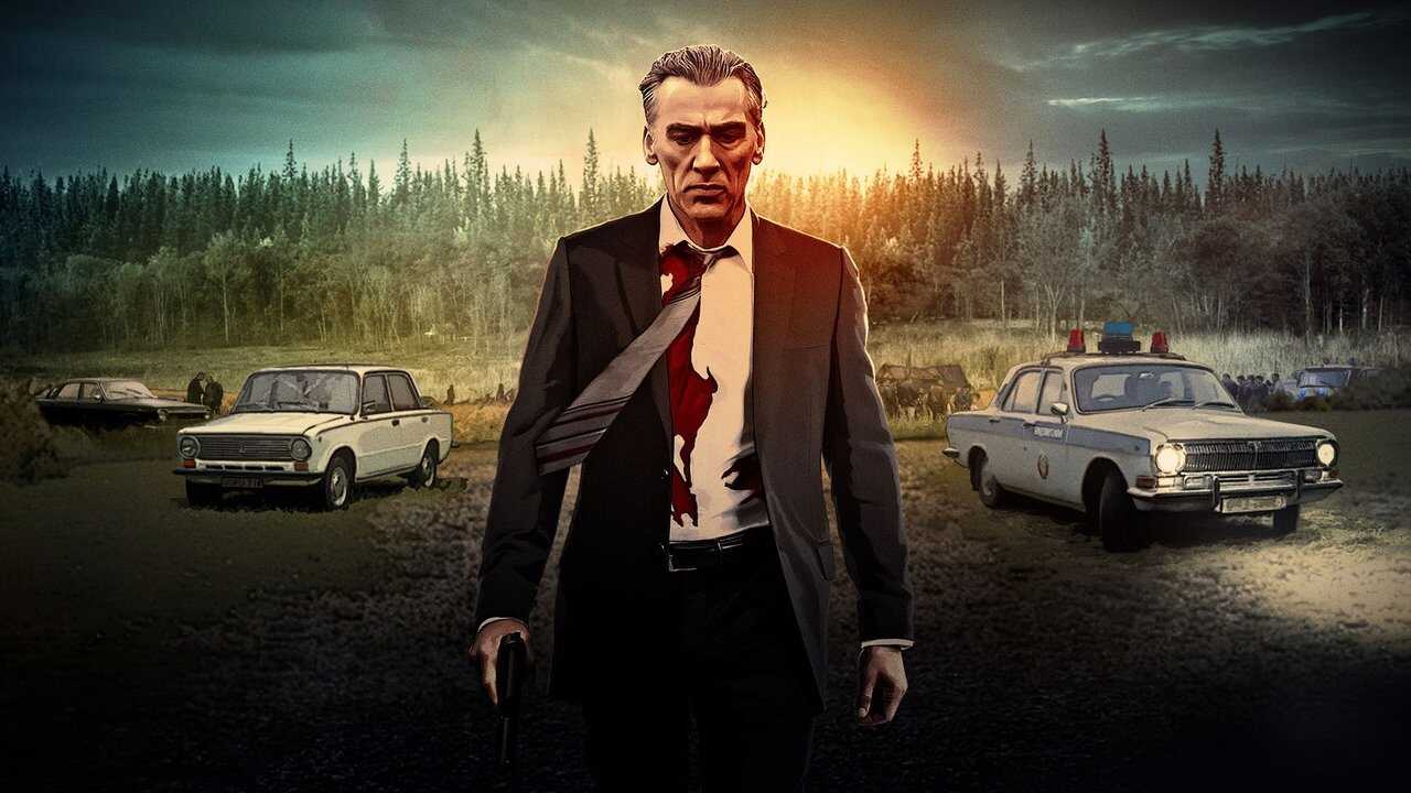 Казнь 0