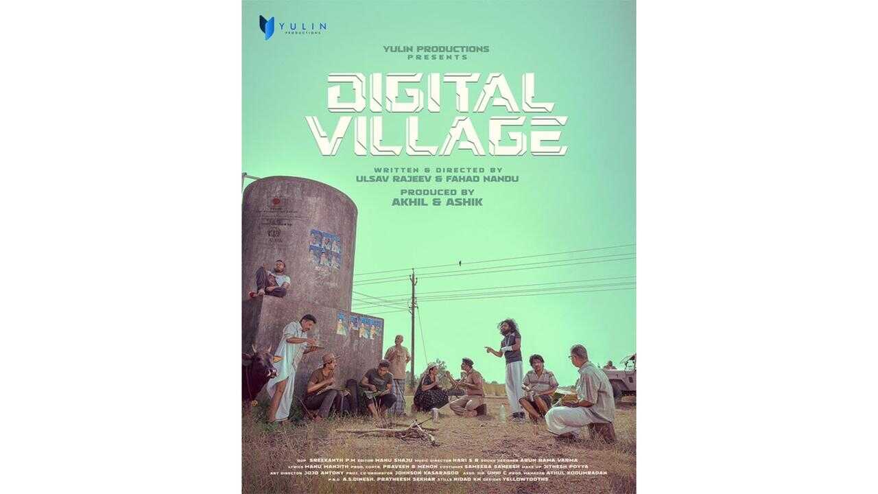 Digital Village 0