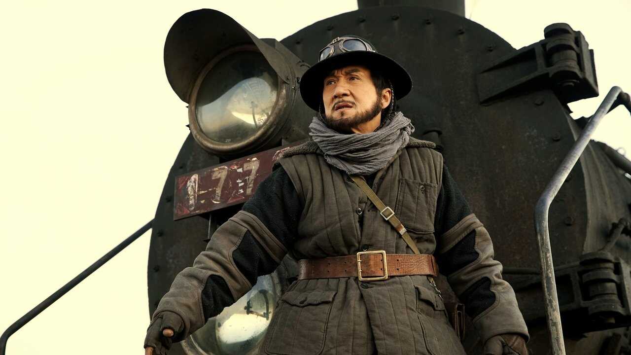 Railroad Tigers (2016) 0