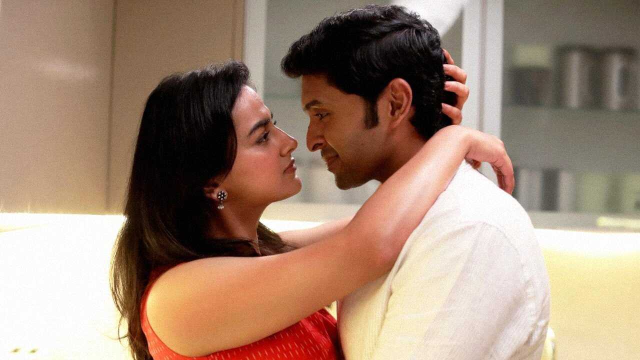 இறுகப்பற்று 0
