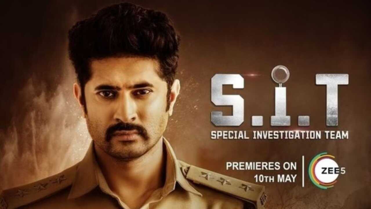S.I.T Special Investigation Team 0