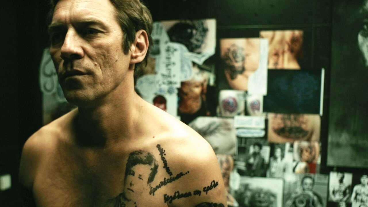 Πλατεία Αμερικής (2016) 0