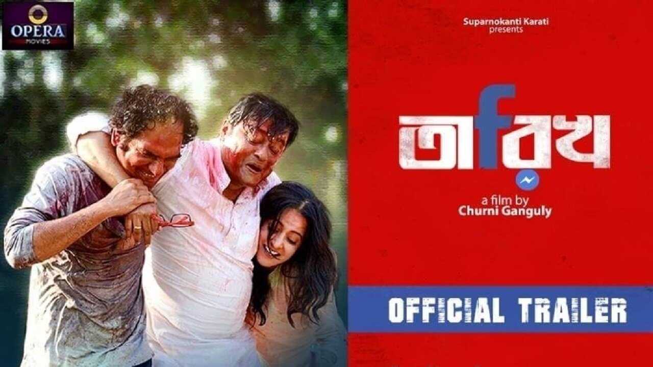 তারিখ 0