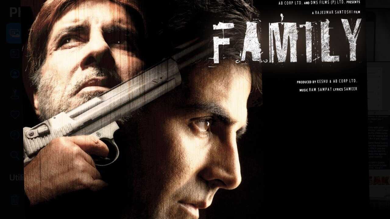 Family: Ties of Blood (2006) 0