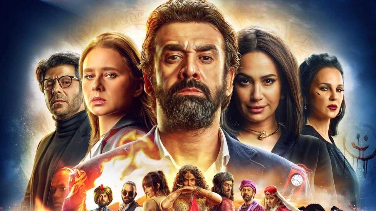 The Blue Elephant 2 (2019) 0