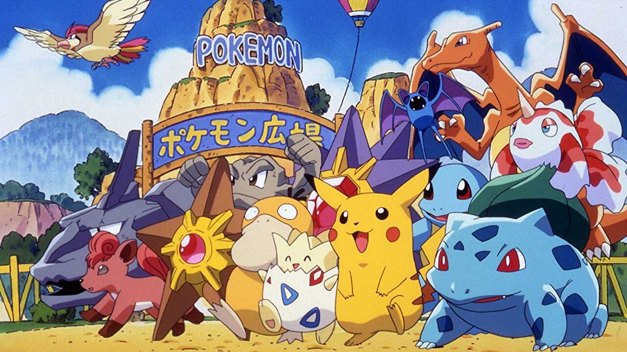 Les Vacances de Pikachu (1998) 0