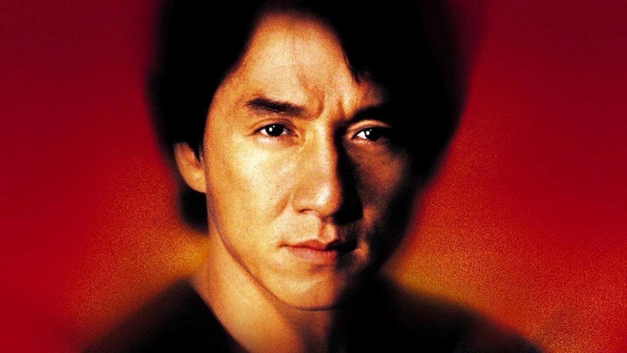 Mister Cool (1997) 0