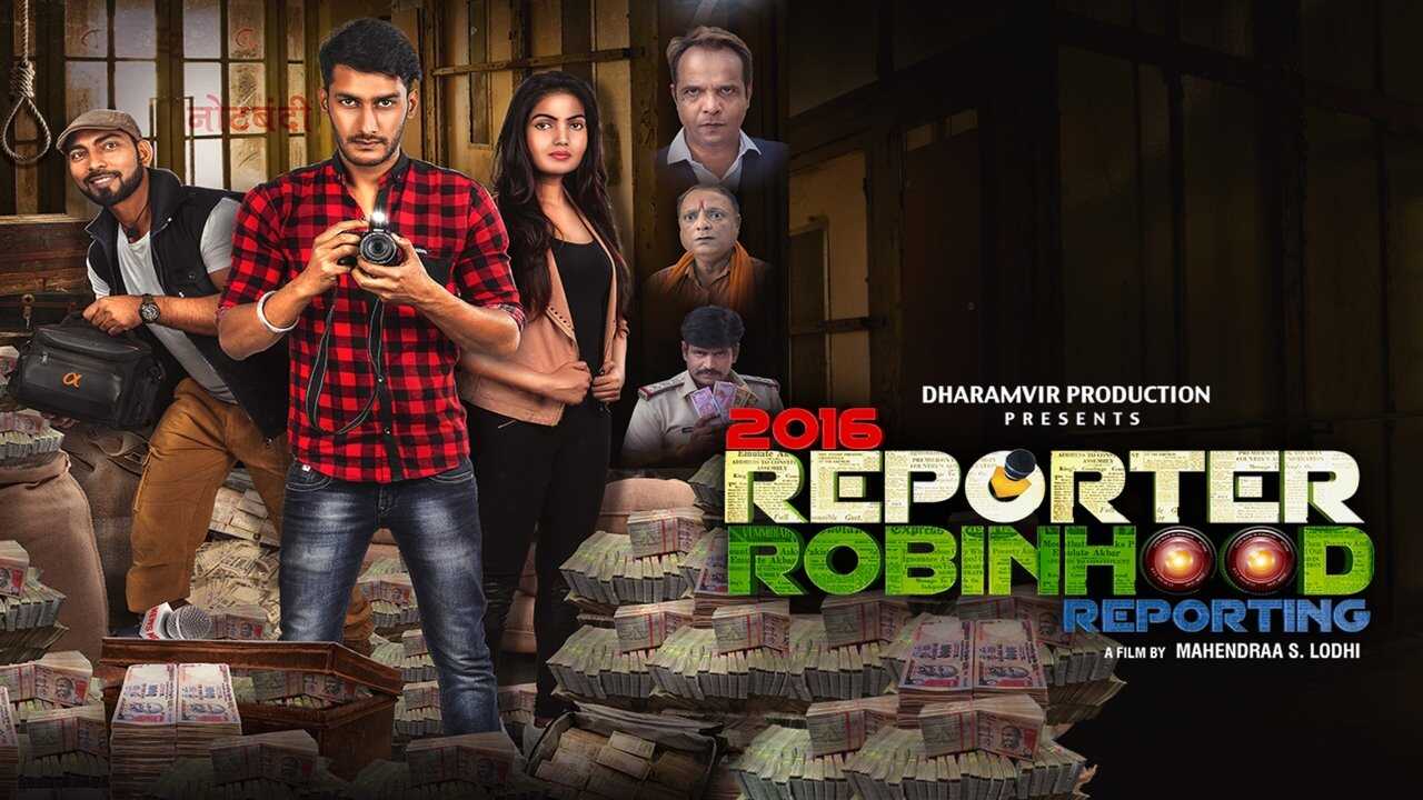 Reporter Robinhood Reporting 0