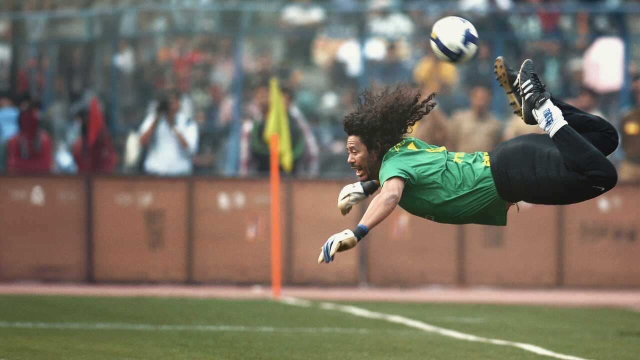 Higuita: El camino del Escorpión 0