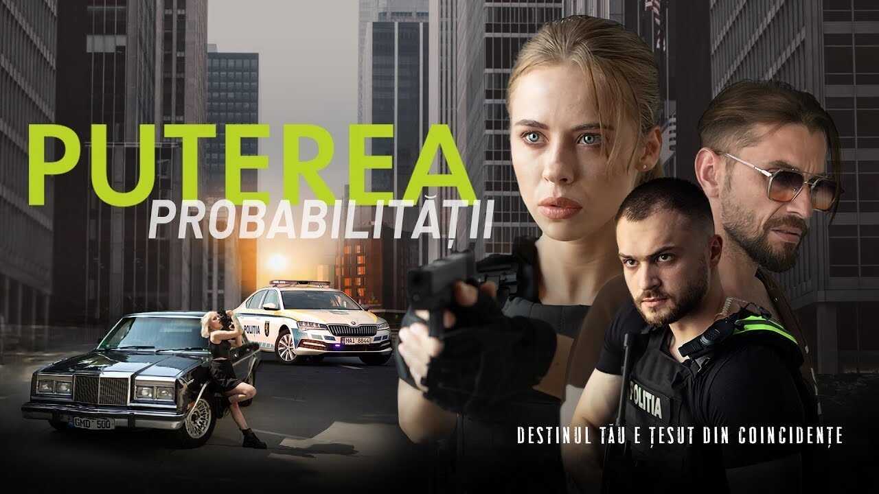 The Power of Probability (2023) 0
