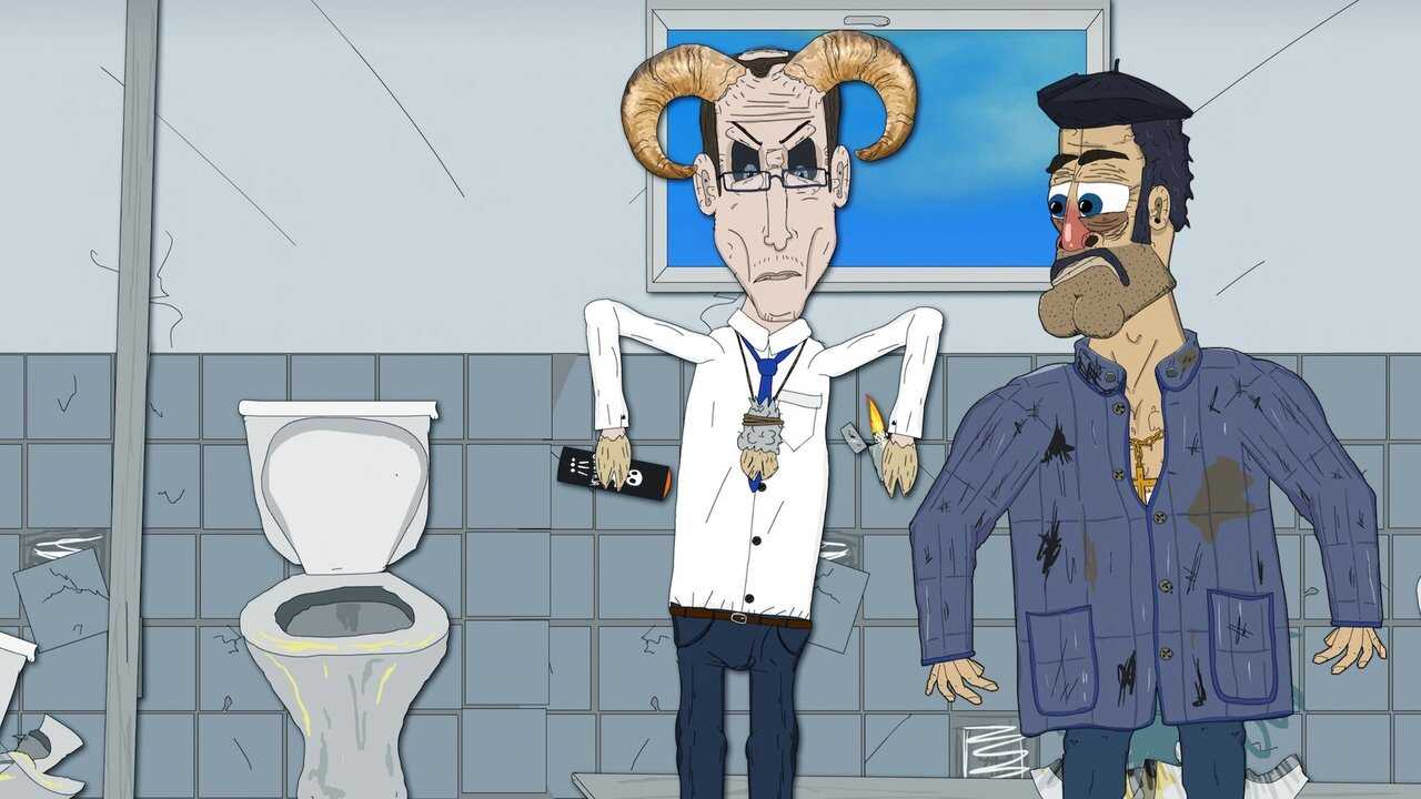 Bogdan Boner: Pierwszy dzień szkoły (2024) 0