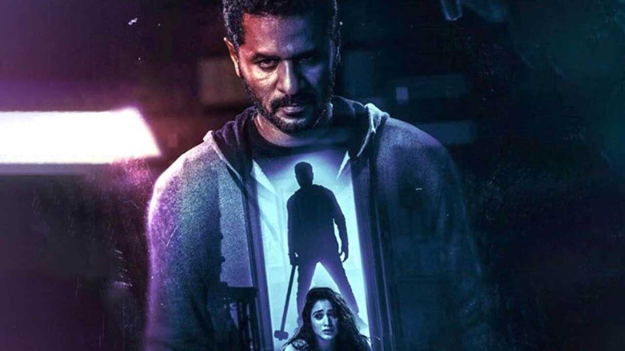 Khamoshi (2019) 0