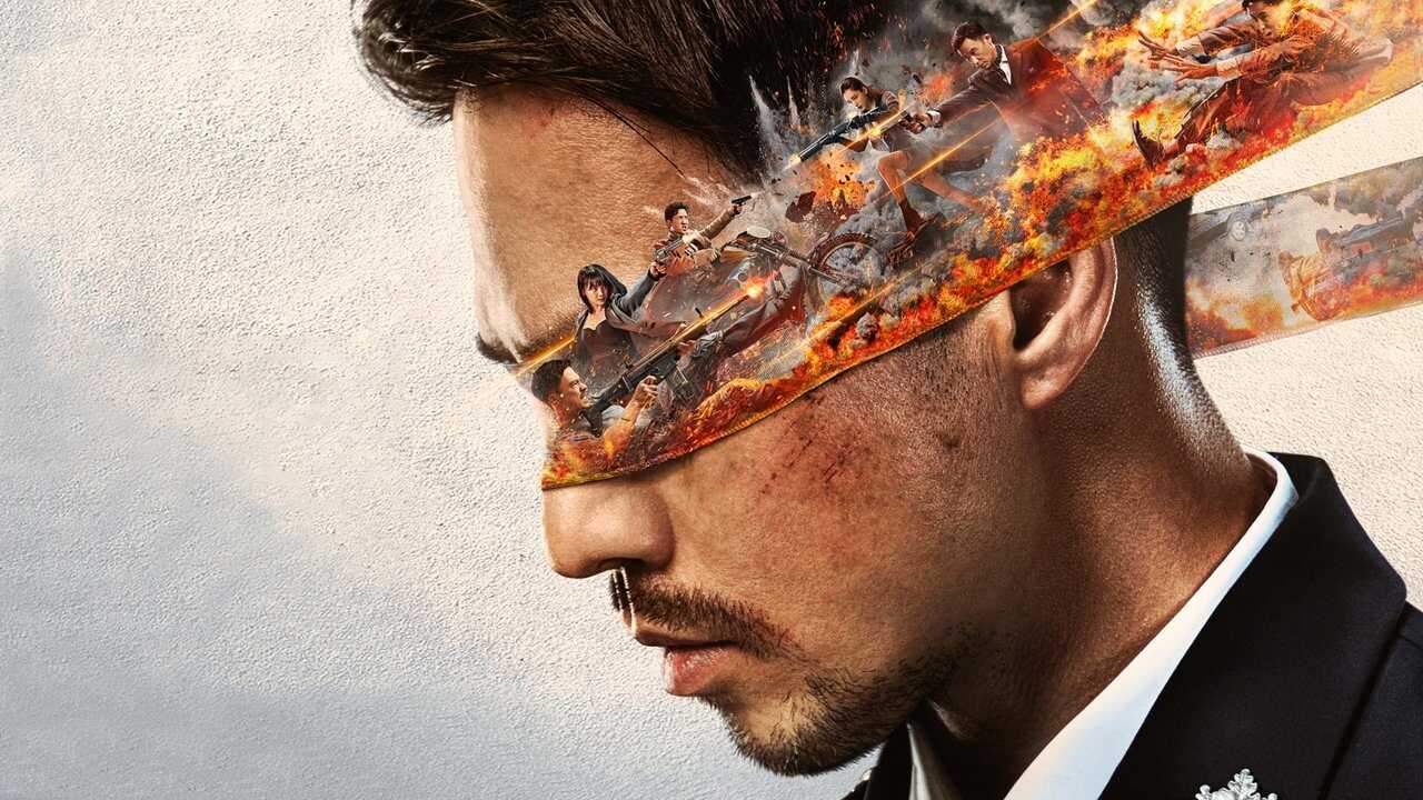 Blind War 0