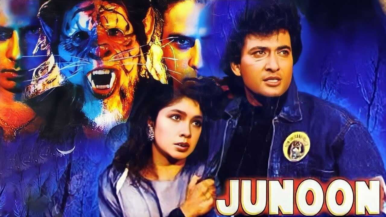 Junoon 0