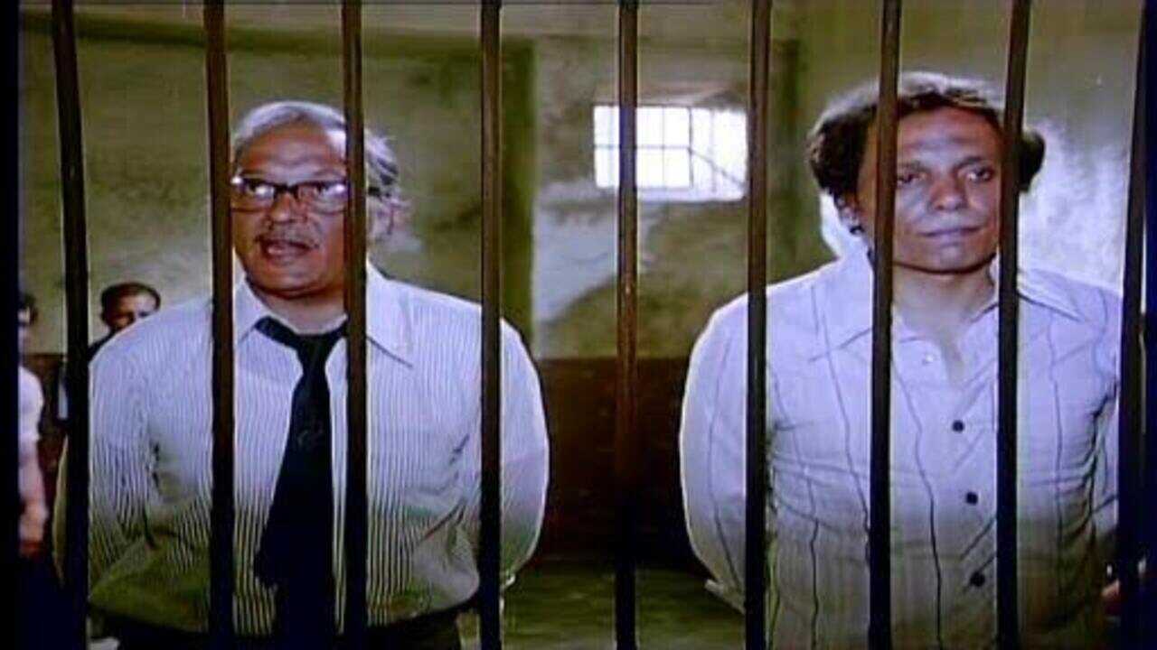 We Are the Bus People (1979) 0