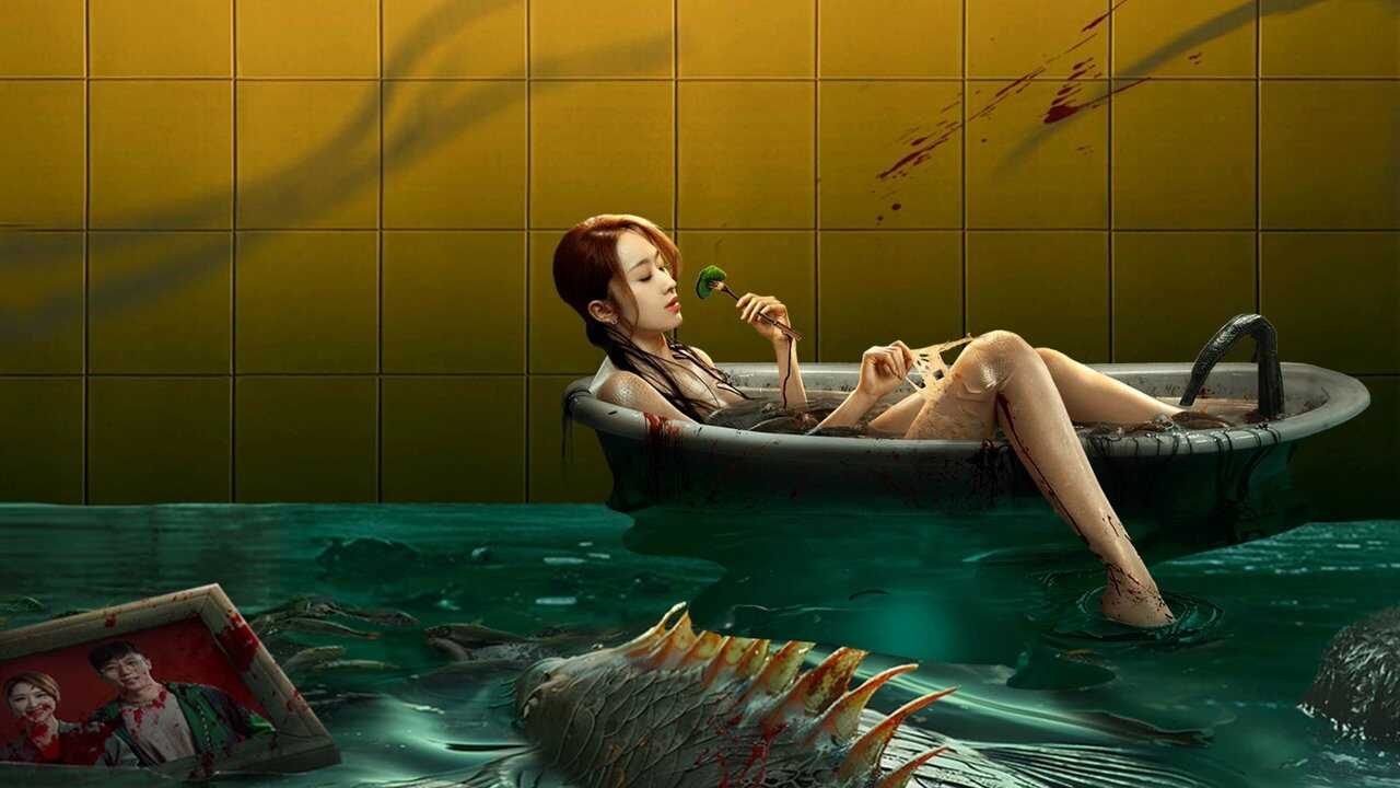 Giant Fish 0