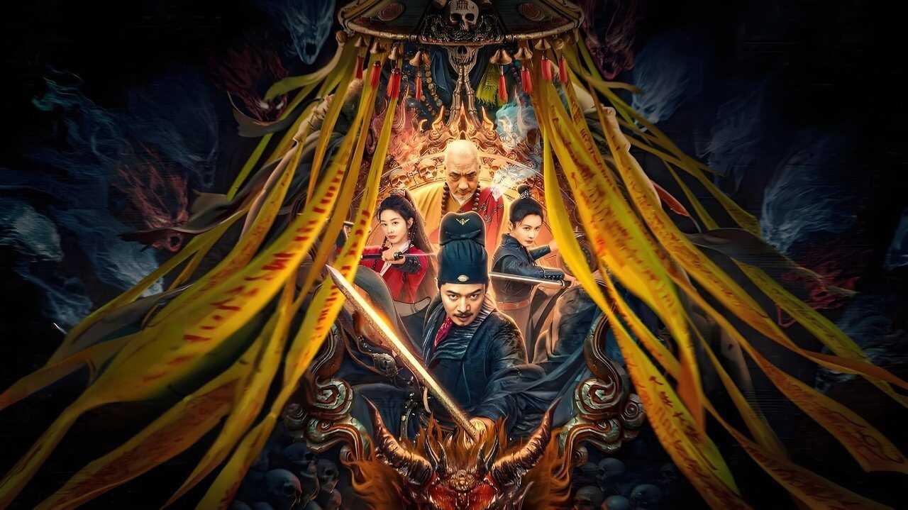 Detective Di Renjie: The Deadly Monk 0