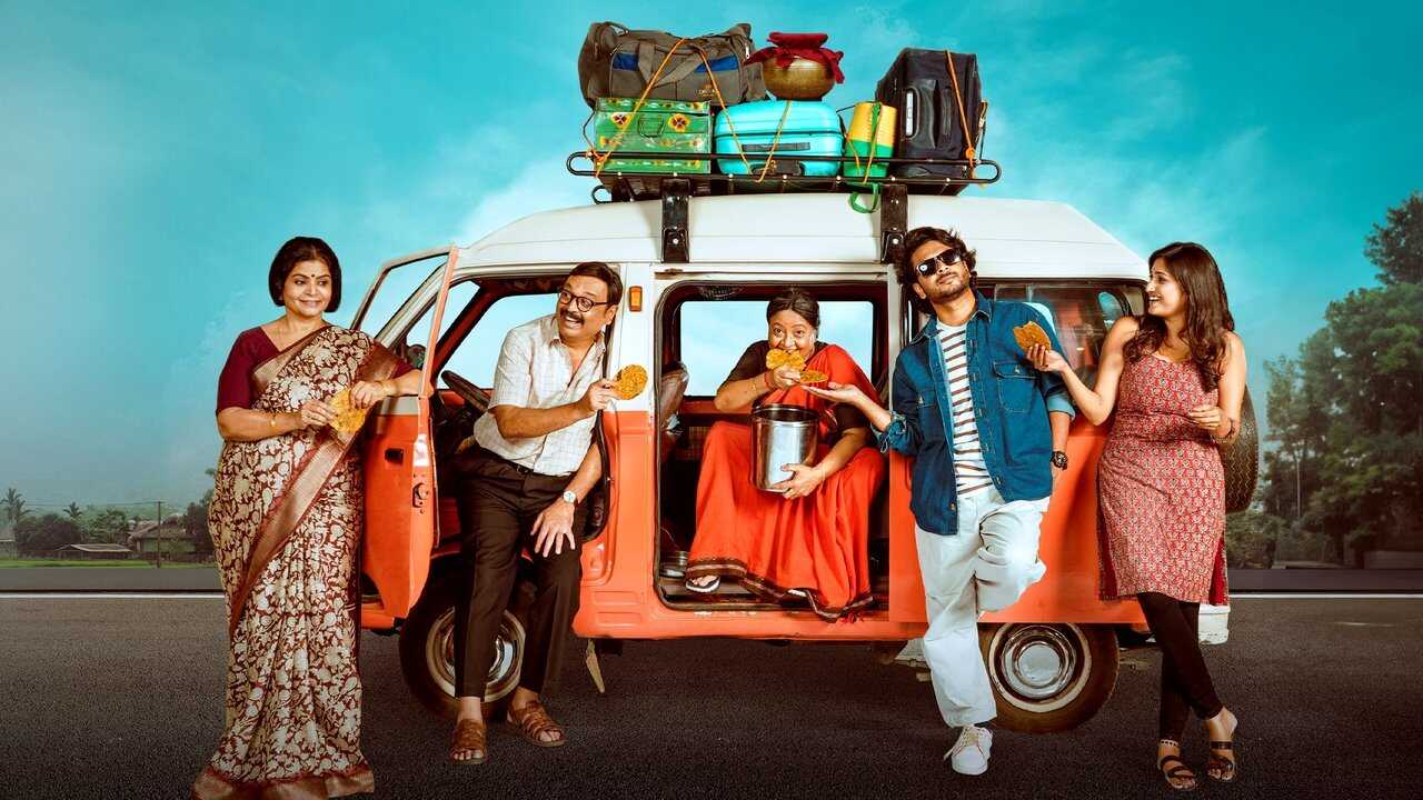 Veeranjaneyulu Vihara Yatra (2024) 0