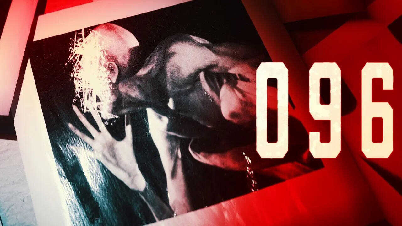 096 0