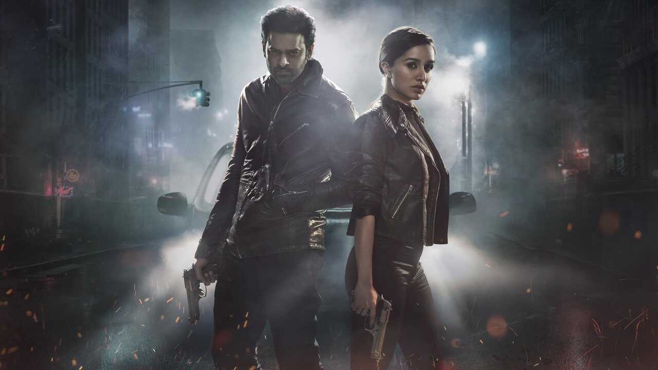 సాహో 0