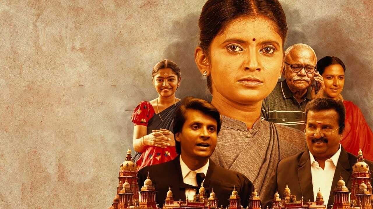 லைசென்ஸ் 0