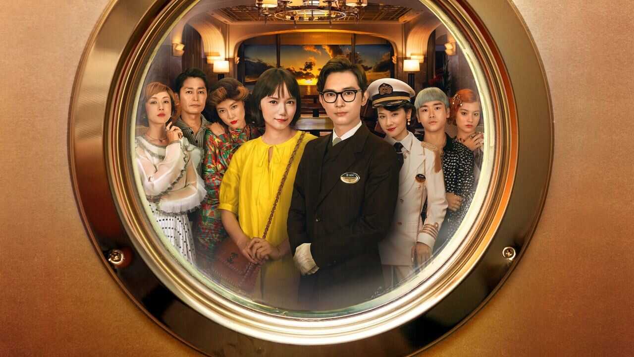 クレイジークルーズ 0