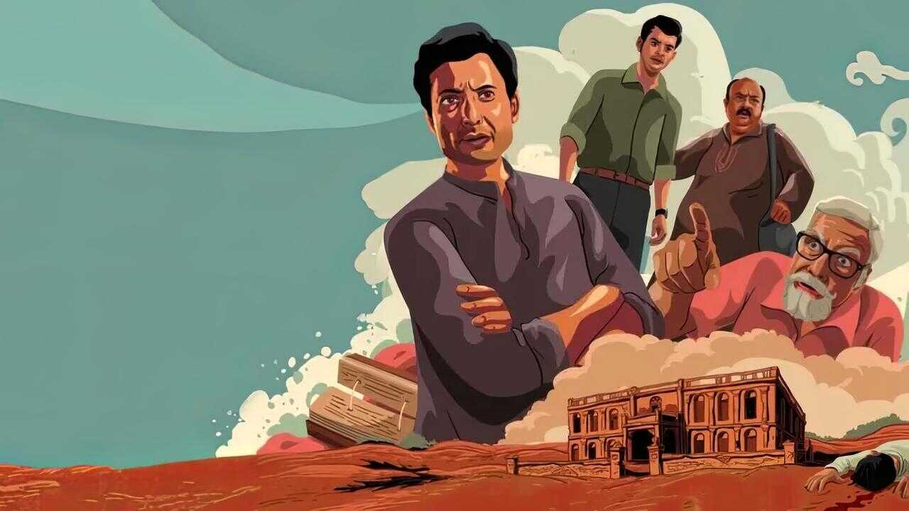 হত্যাপুরী 0
