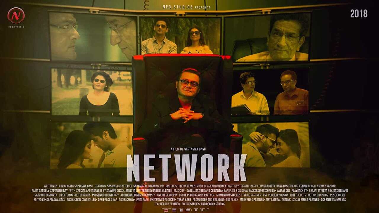 Network 0