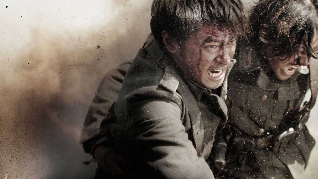 My Way (2011) 0