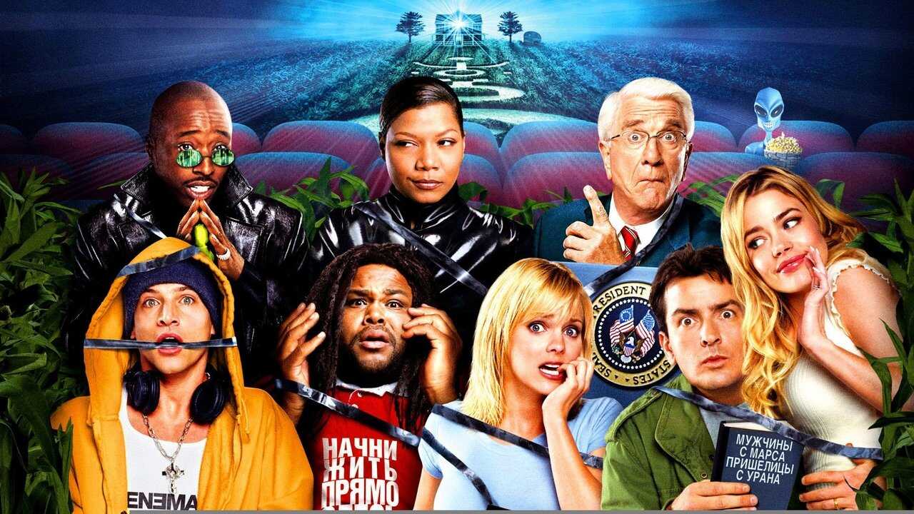 Scary Movie 3 0