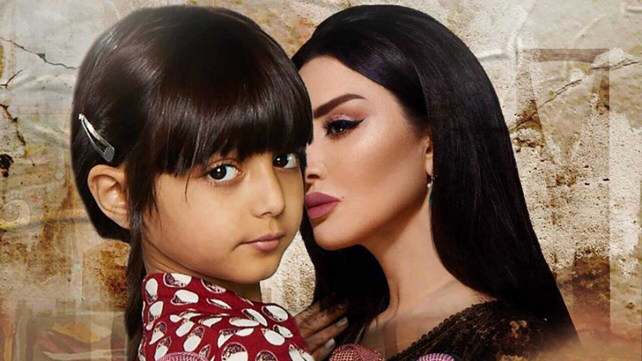 نور وجوه محرمة (2020) 0