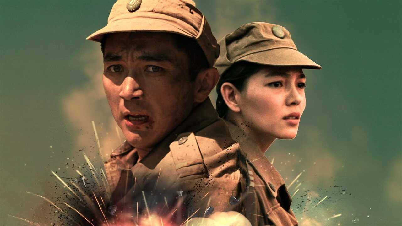 The Kazbat Soldiers (2019) 0