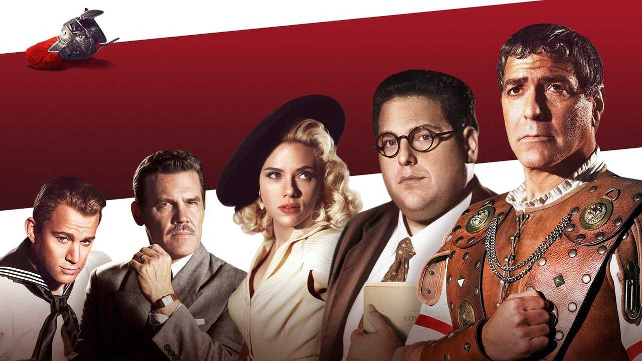 Hail, Caesar! 0