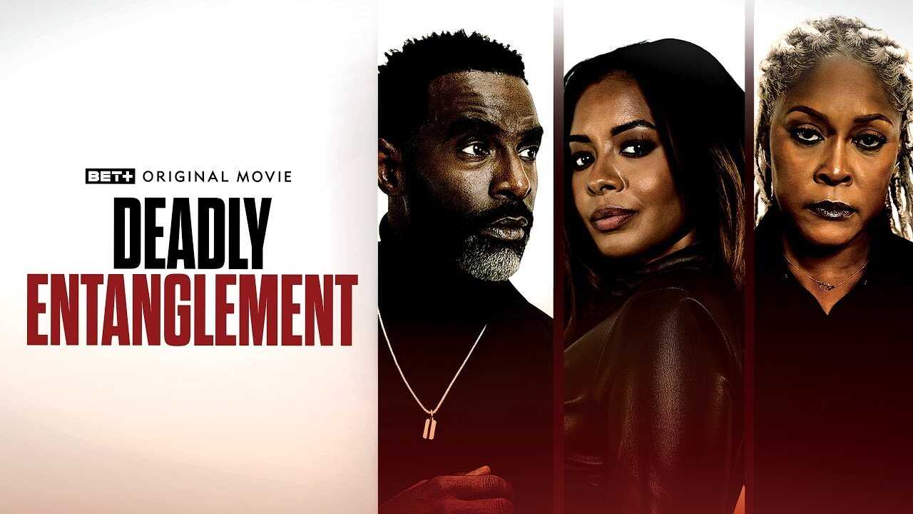 Deadly Entanglement 0