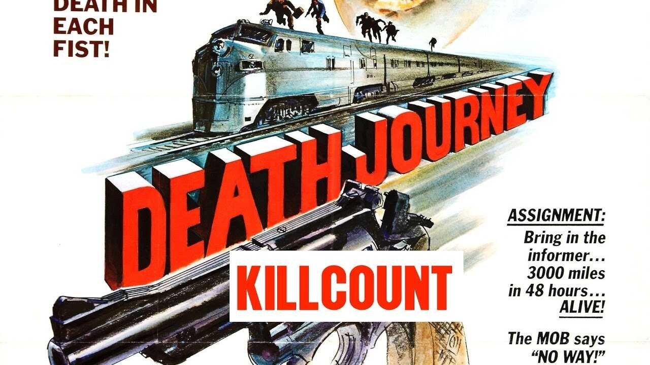 Death Journey 0