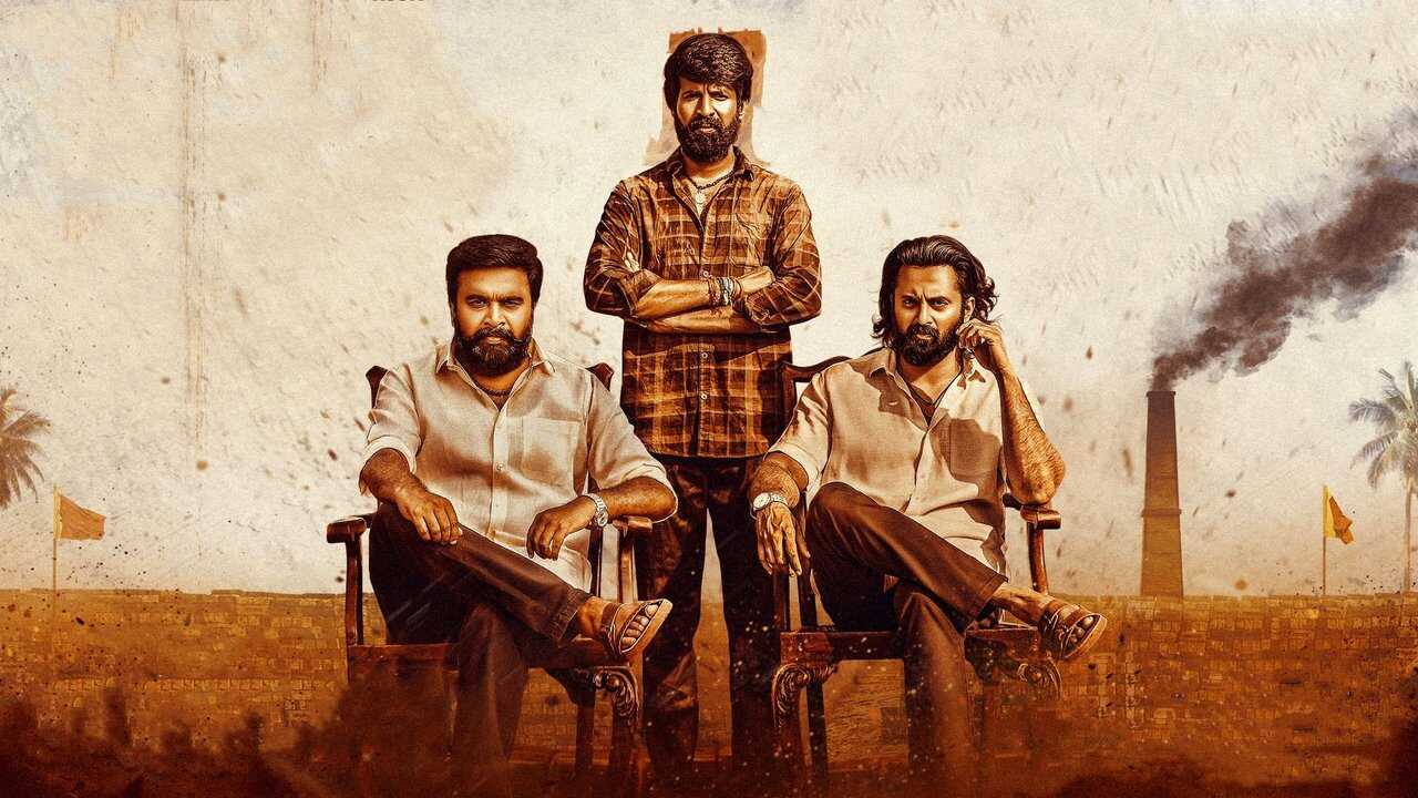 கருடன் 0