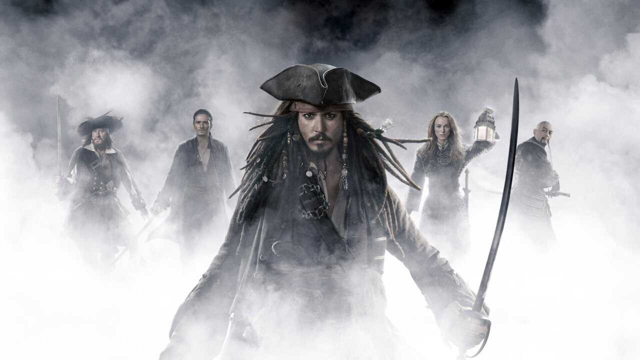 Pirates of the Caribbean: At World's End 0