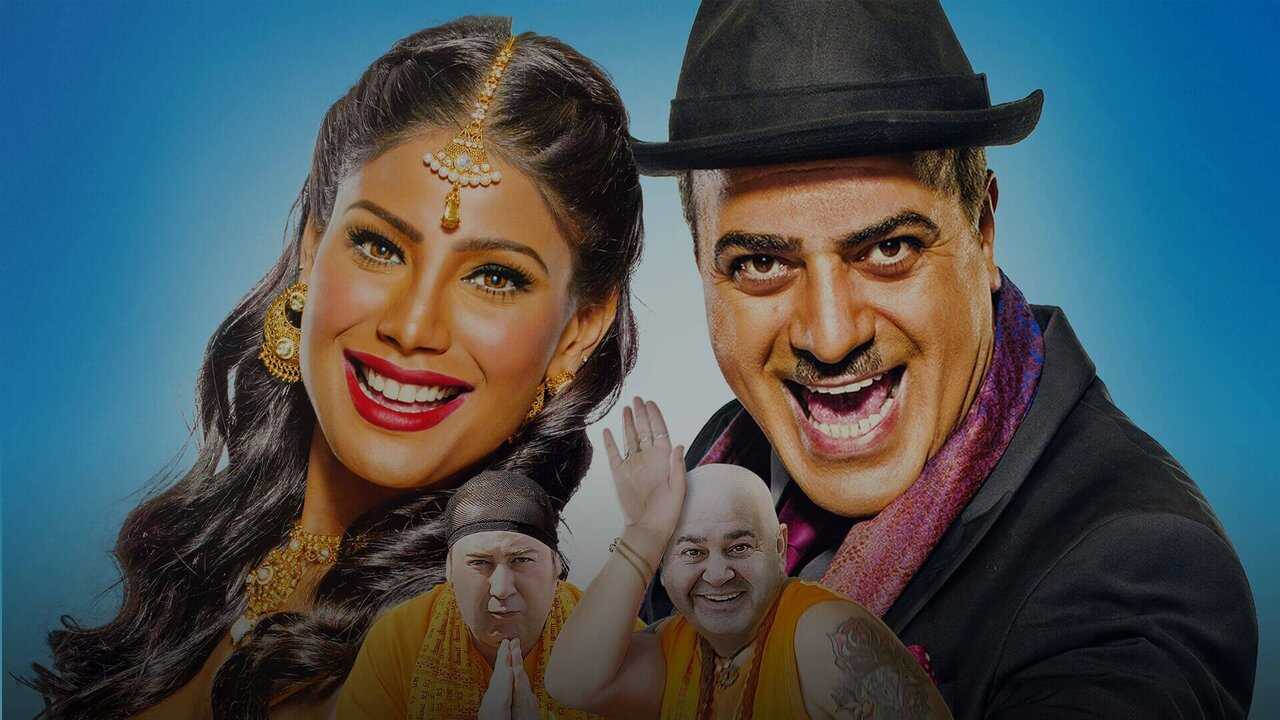 Bir Baba Hindu 0