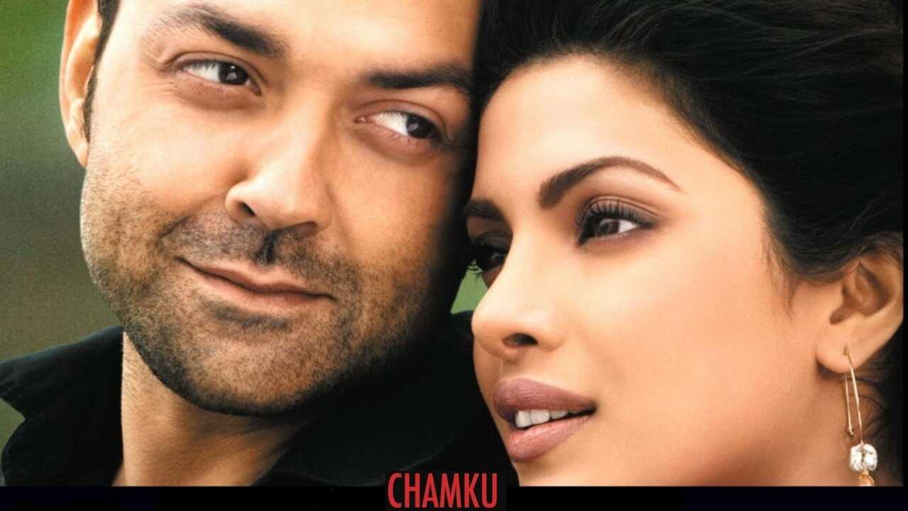 Chamku (2008) 0